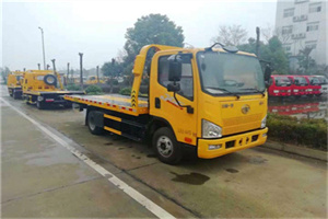 含山附近24小时救援车电话